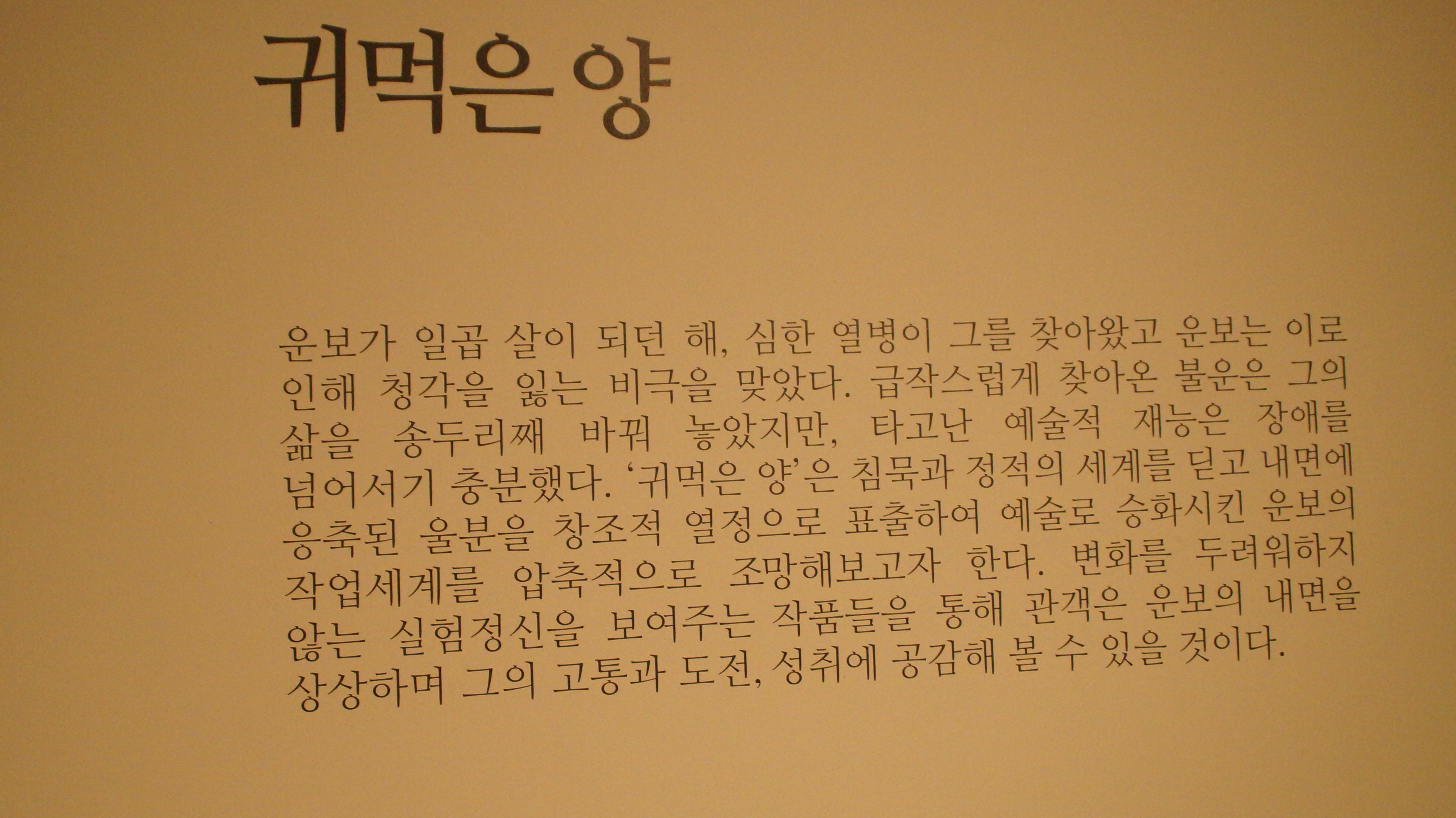 DSC02316.JPG